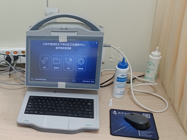 超聲骨密度檢測(cè)儀適合什么人群？有哪些優(yōu)點(diǎn)？