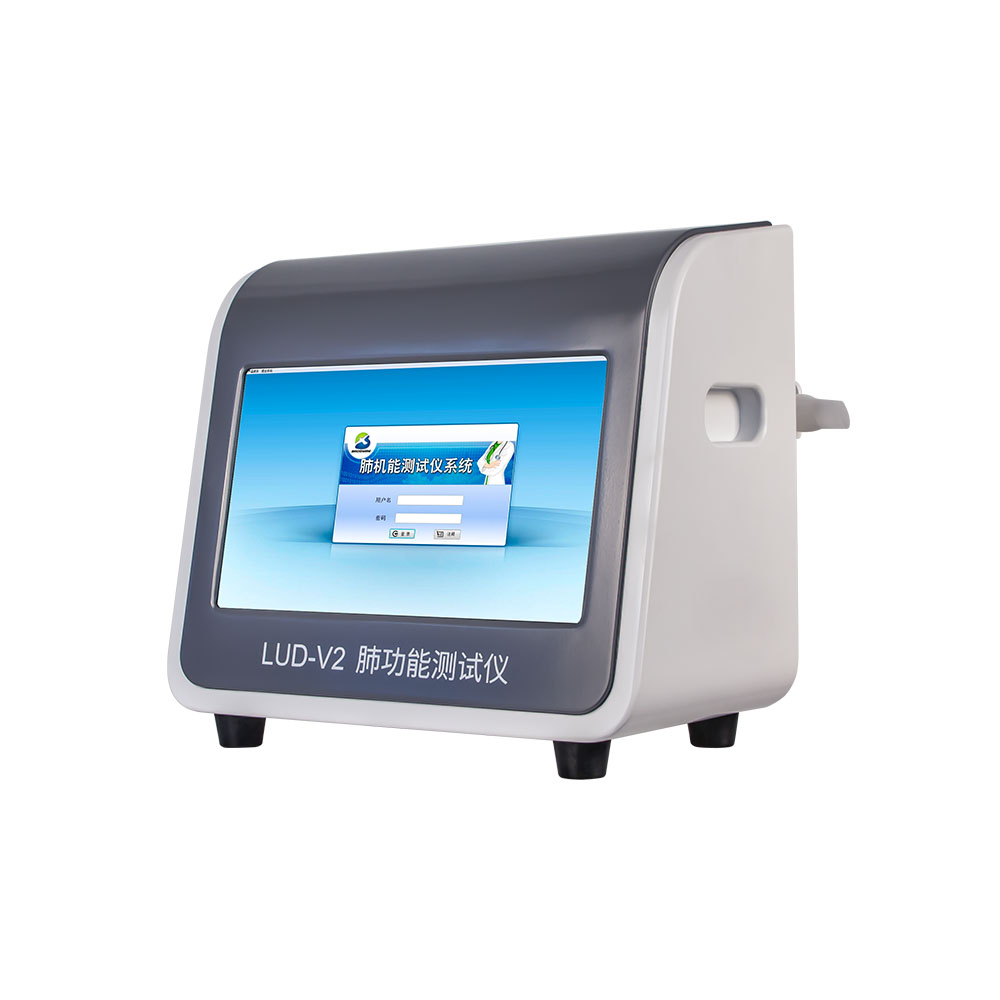 便攜式肺功能儀