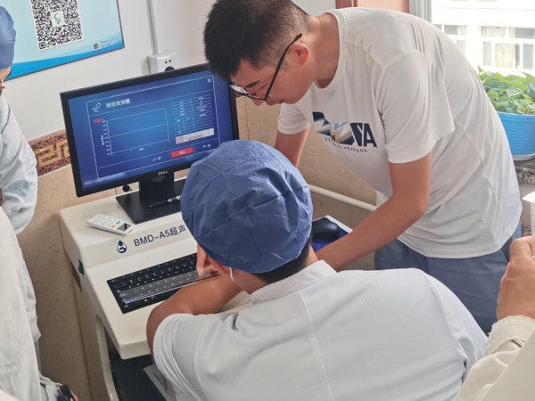 首都醫科大學附屬北京中醫醫院引入徐州品源超聲骨密度儀，助力骨骼健康保障