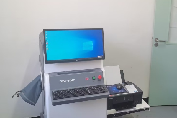 雙能X射線骨密度儀:準(zhǔn)確測(cè)量骨密度,助力骨質(zhì)疏松防治,守護(hù)骨骼健康 雙能X射線骨密度儀:準(zhǔn)確測(cè)量骨密度,助力骨質(zhì)疏松防治,守護(hù)骨骼健康